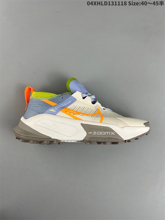 men air zoom max shoes 2022-11-27-001